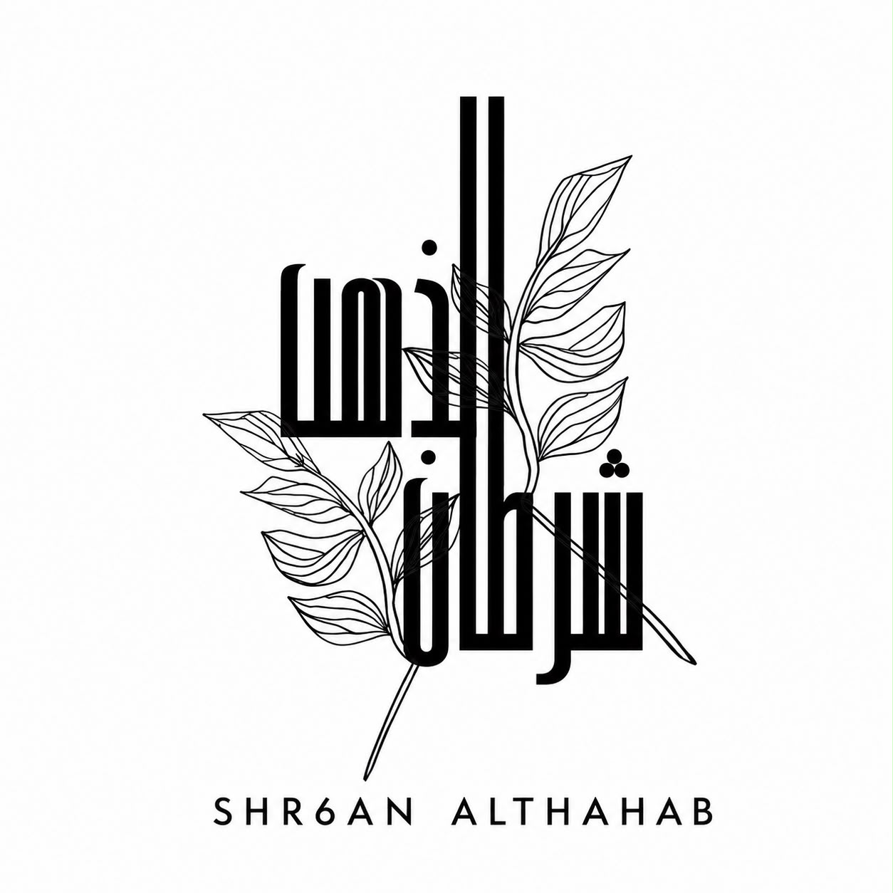 My Website